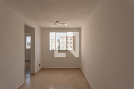 Apartamento para alugar com 44m², 2 quartos e 1 vagaSala