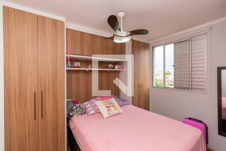 Quarto 1 de apartamento à venda com 2 quartos, 58m² em Vila Ema, São Paulo