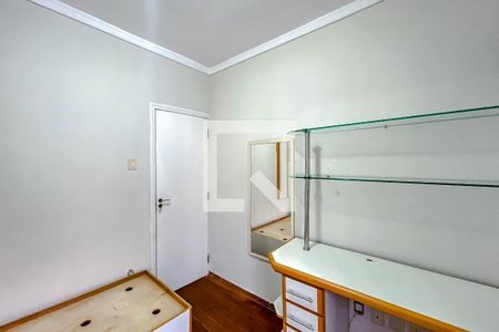 Quarto 1 de casa para alugar com 2 quartos, 70m² em Vila Oratorio, São Paulo