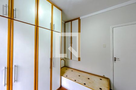 Quarto 1 de casa para alugar com 2 quartos, 70m² em Vila Oratorio, São Paulo