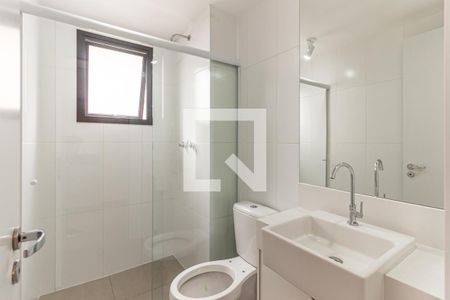 Banheiro de kitnet/studio para alugar com 1 quarto, 27m² em Vila Buarque, São Paulo