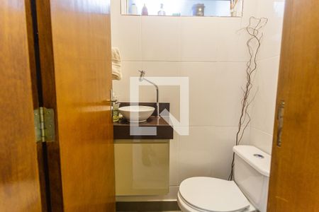 Lavabo da Sala de apartamento à venda com 3 quartos, 118m² em Nova Vista, Belo Horizonte