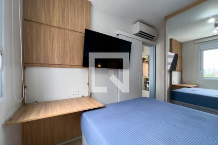 Quarto 1 de apartamento à venda com 2 quartos, 47m² em Vila Mariana, São Paulo