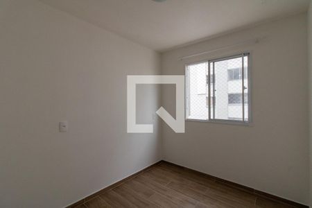 Quarto 1 de apartamento para alugar com 2 quartos, 37m² em Vila das Bandeiras, Guarulhos