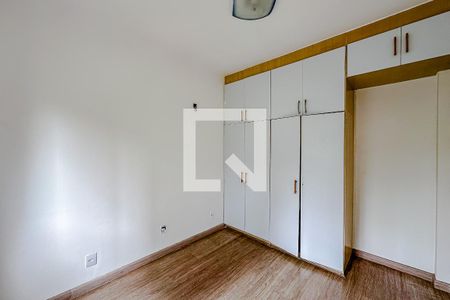 Quarto 1 de apartamento para alugar com 2 quartos, 60m² em Aclimação, São Paulo