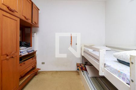 Quarto 1 de casa à venda com 3 quartos, 300m² em Itaim Bibi, São Paulo