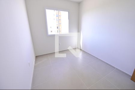 Quarto de apartamento para alugar com 2 quartos, 54m² em Parque Oeste Industrial, Goiânia