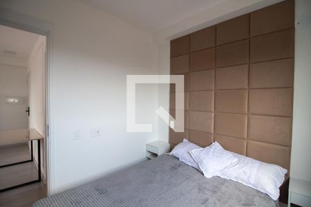 Quarto 1 de kitnet/studio para alugar com 2 quartos, 42m² em Butantã, São Paulo