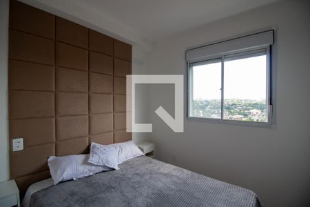 Quarto 1 de kitnet/studio para alugar com 2 quartos, 42m² em Butantã, São Paulo