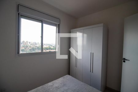 Quarto 1 de kitnet/studio para alugar com 2 quartos, 42m² em Butantã, São Paulo