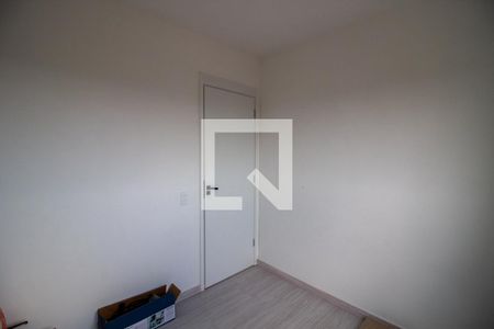 Quarto 2 de kitnet/studio para alugar com 2 quartos, 42m² em Butantã, São Paulo