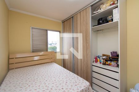 Quarto 1 de apartamento para alugar com 2 quartos, 75m² em Vila Zanardi, Guarulhos