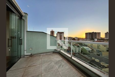 Apartamento à venda com 110m², 2 quartos e 1 vaga Apartamento à venda com 110m², 2 quartos e 1 vagaCobertura