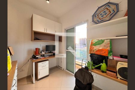 Apartamento à venda com 110m², 2 quartos e 1 vaga Apartamento à venda com 110m², 2 quartos e 1 vagaSuite