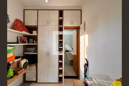 Apartamento à venda com 110m², 2 quartos e 1 vaga Apartamento à venda com 110m², 2 quartos e 1 vagaSuite