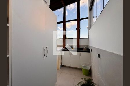 Apartamento à venda com 110m², 2 quartos e 1 vaga Apartamento à venda com 110m², 2 quartos e 1 vagaLavanderia