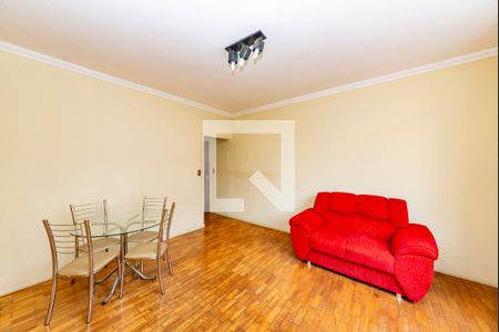 Sala de apartamento à venda com 1 quarto, 74m² em Alto Barroca, Belo Horizonte