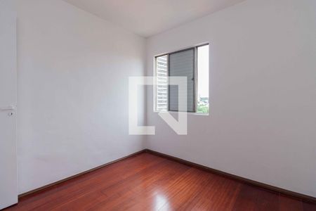 Quarto 1 de apartamento à venda com 3 quartos, 63m² em Vila Mariana, São Paulo