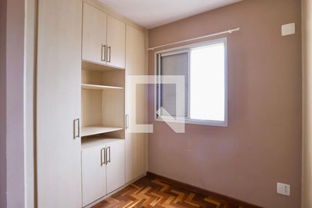 Quarto 1 de apartamento à venda com 2 quartos, 67m² em Mooca, São Paulo