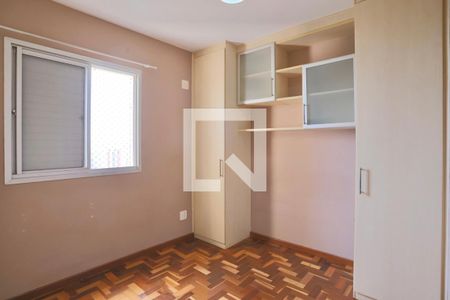 Quarto 1 de apartamento à venda com 2 quartos, 67m² em Mooca, São Paulo