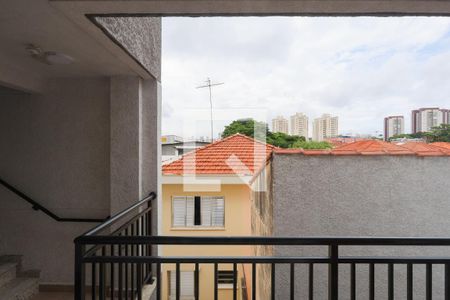 Vista da sala de apartamento para alugar com 2 quartos, 45m² em Carandiru, São Paulo