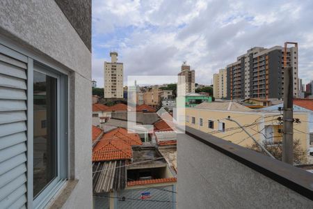 Vista da varanda do quarto 1 de apartamento para alugar com 2 quartos, 45m² em Carandiru, São Paulo