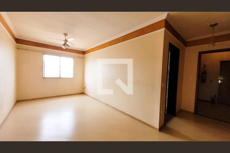 Sala de apartamento para alugar com 2 quartos, 70m² em Parque Italia, Campinas