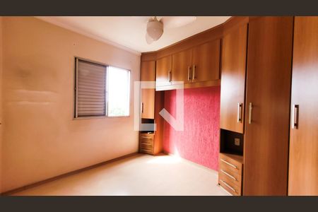 Quarto 1 de apartamento para alugar com 2 quartos, 70m² em Parque Italia, Campinas