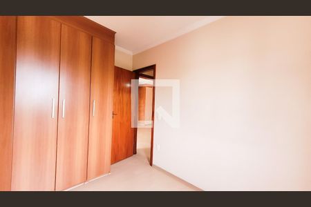 Quarto 1 de apartamento para alugar com 2 quartos, 70m² em Parque Italia, Campinas