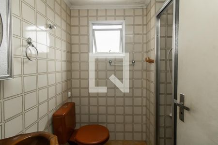 Apartamento à venda com 55m², 2 quartos e 1 vaga Apartamento à venda com 55m², 2 quartos e 1 vagaBanheiro