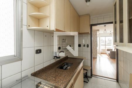 Apartamento à venda com 55m², 2 quartos e 1 vaga Apartamento à venda com 55m², 2 quartos e 1 vagaCozinha