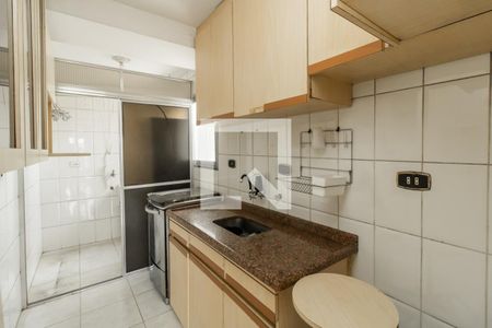Apartamento à venda com 55m², 2 quartos e 1 vaga Apartamento à venda com 55m², 2 quartos e 1 vagaCozinha