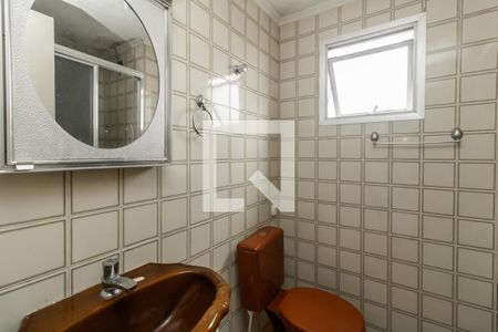 Apartamento à venda com 55m², 2 quartos e 1 vaga Apartamento à venda com 55m², 2 quartos e 1 vagaBanheiro