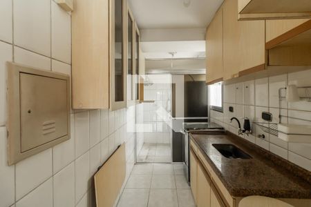 Apartamento à venda com 55m², 2 quartos e 1 vaga Apartamento à venda com 55m², 2 quartos e 1 vagaCozinha