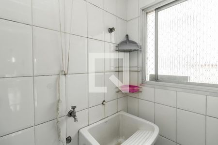 Apartamento à venda com 55m², 2 quartos e 1 vaga Apartamento à venda com 55m², 2 quartos e 1 vagaÁrea de Serviço