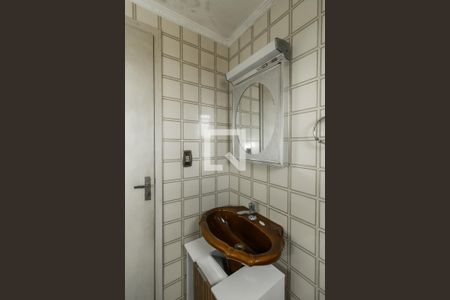 Apartamento à venda com 55m², 2 quartos e 1 vaga Apartamento à venda com 55m², 2 quartos e 1 vagaBanheiro