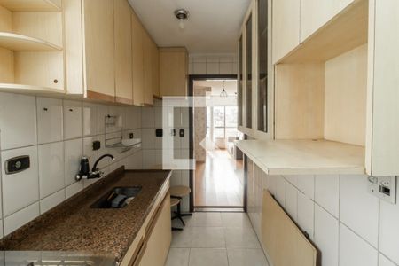 Apartamento à venda com 55m², 2 quartos e 1 vaga Apartamento à venda com 55m², 2 quartos e 1 vagaCozinha