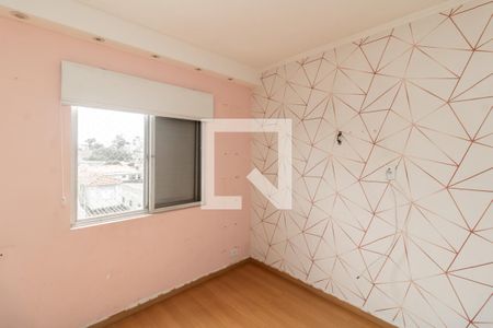 Quarto 1 de apartamento à venda com 2 quartos, 55m² em Parque Boturussu, São Paulo