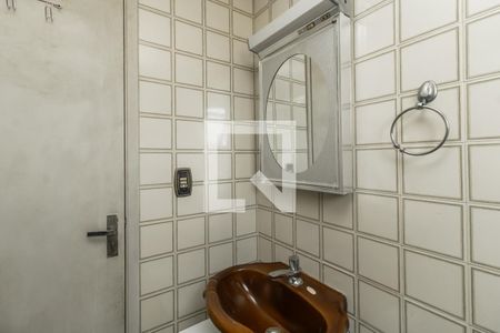 Apartamento à venda com 55m², 2 quartos e 1 vaga Apartamento à venda com 55m², 2 quartos e 1 vagaBanheiro