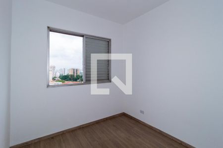 Quarto 1 de apartamento para alugar com 2 quartos, 73m² em Vila Regente Feijó, São Paulo