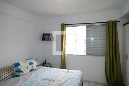 Quarto de apartamento à venda com 1 quarto, 24m² em Bela Vista, São Paulo