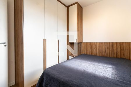 Suíte de apartamento para alugar com 2 quartos, 34m² em Vila Moinho Velho, São Paulo