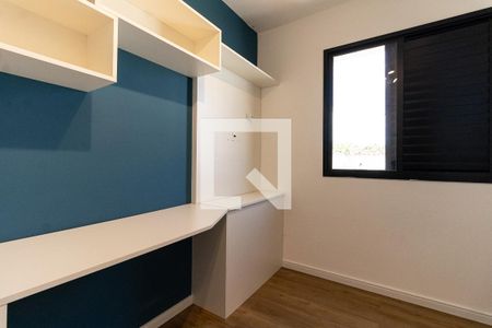 Quarto 1 de apartamento para alugar com 2 quartos, 34m² em Vila Moinho Velho, São Paulo