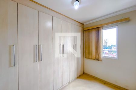 Quarto 1 de apartamento para alugar com 2 quartos, 49m² em Mooca, São Paulo