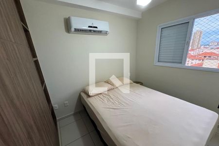 Suíte de apartamento para alugar com 1 quarto, 58m² em Jardim Palma Travassos, Ribeirão Preto