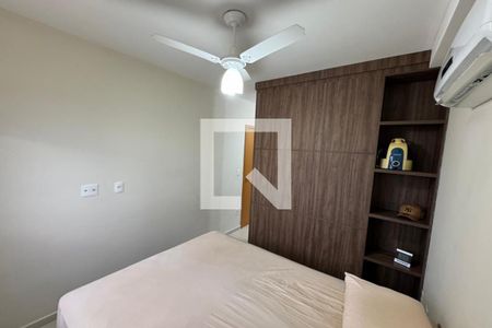 Suíte de apartamento para alugar com 1 quarto, 58m² em Jardim Palma Travassos, Ribeirão Preto