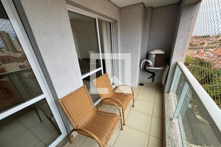 Sacada de apartamento para alugar com 1 quarto, 58m² em Jardim Palma Travassos, Ribeirão Preto