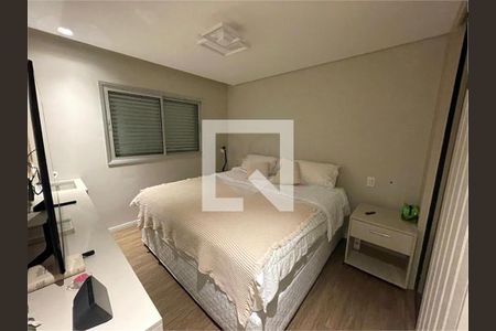 Apartamento à venda com 3 quartos, 250m² em Vila Monte Alegre, São Paulo