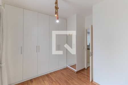 Quarto de apartamento para alugar com 1 quarto, 49m² em Vila Buarque, São Paulo