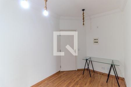 Sala de apartamento para alugar com 1 quarto, 49m² em Vila Buarque, São Paulo